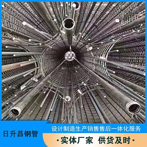 兴城法兰式声测管规格