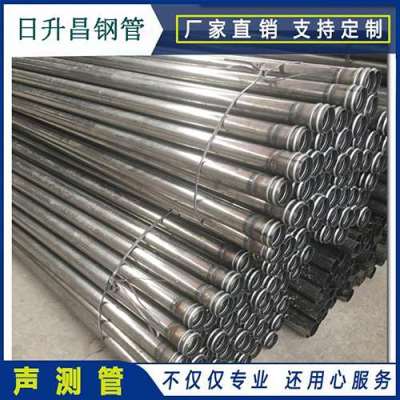 兴城声测管理论重量计算