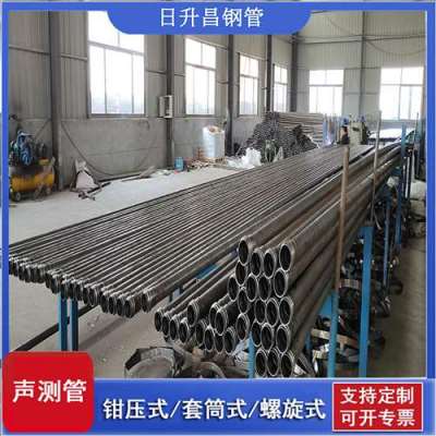 兴城声测管连接方式你会选哪种