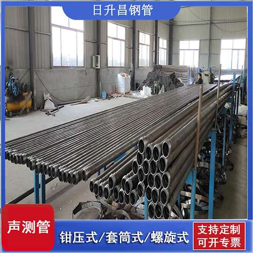 兴城声测管在单桩竖向抗拔静载试验中的应用