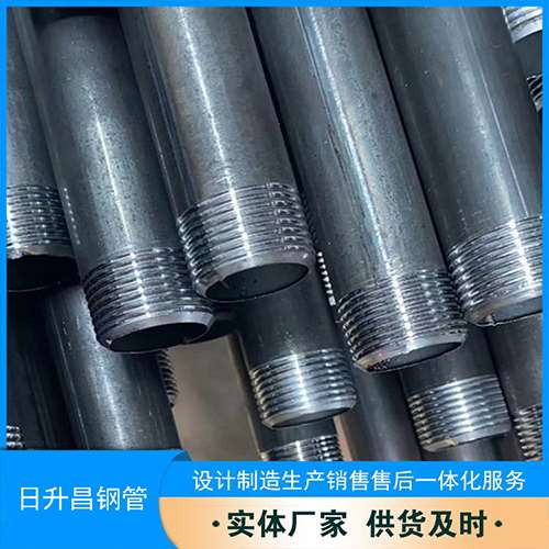 兴城声测管盖子崩掉应该怎么办