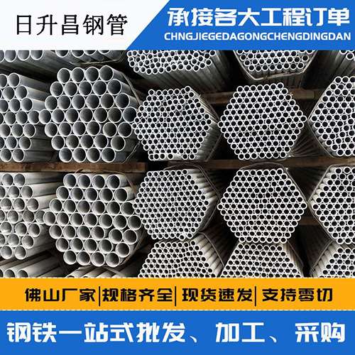 兴城螺旋式声测管安装施工注意事项