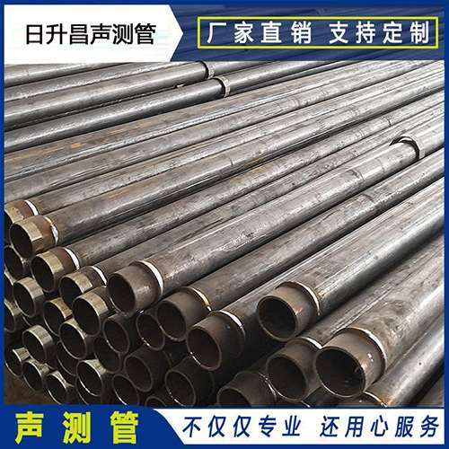 兴城声测管外观质量有哪些要求?