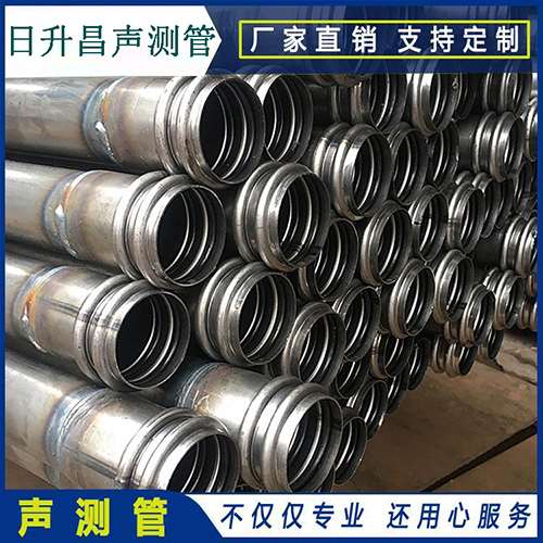 兴城声测管规格型号有哪几种